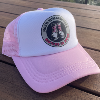 Sisters in Arms Pink Trucker Cap